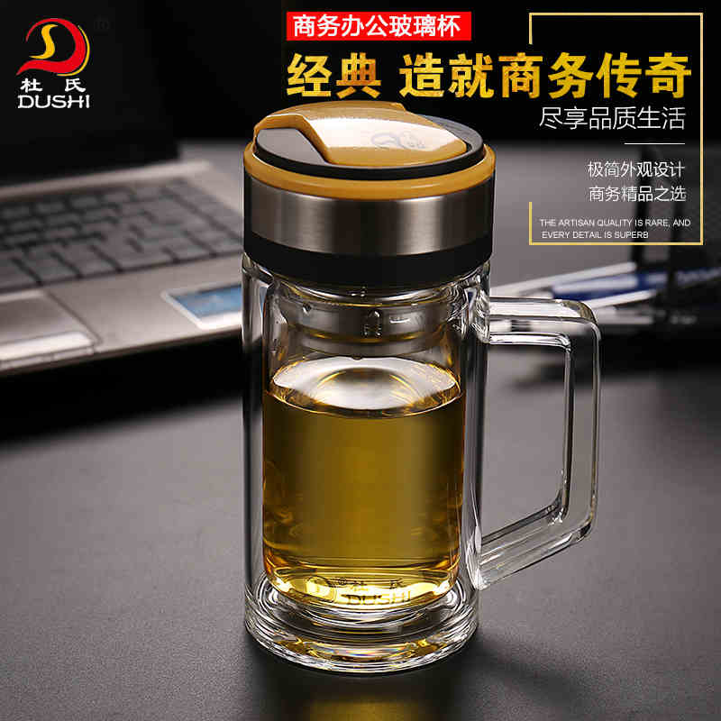 杜氏高檔高硼硅雙層玻璃